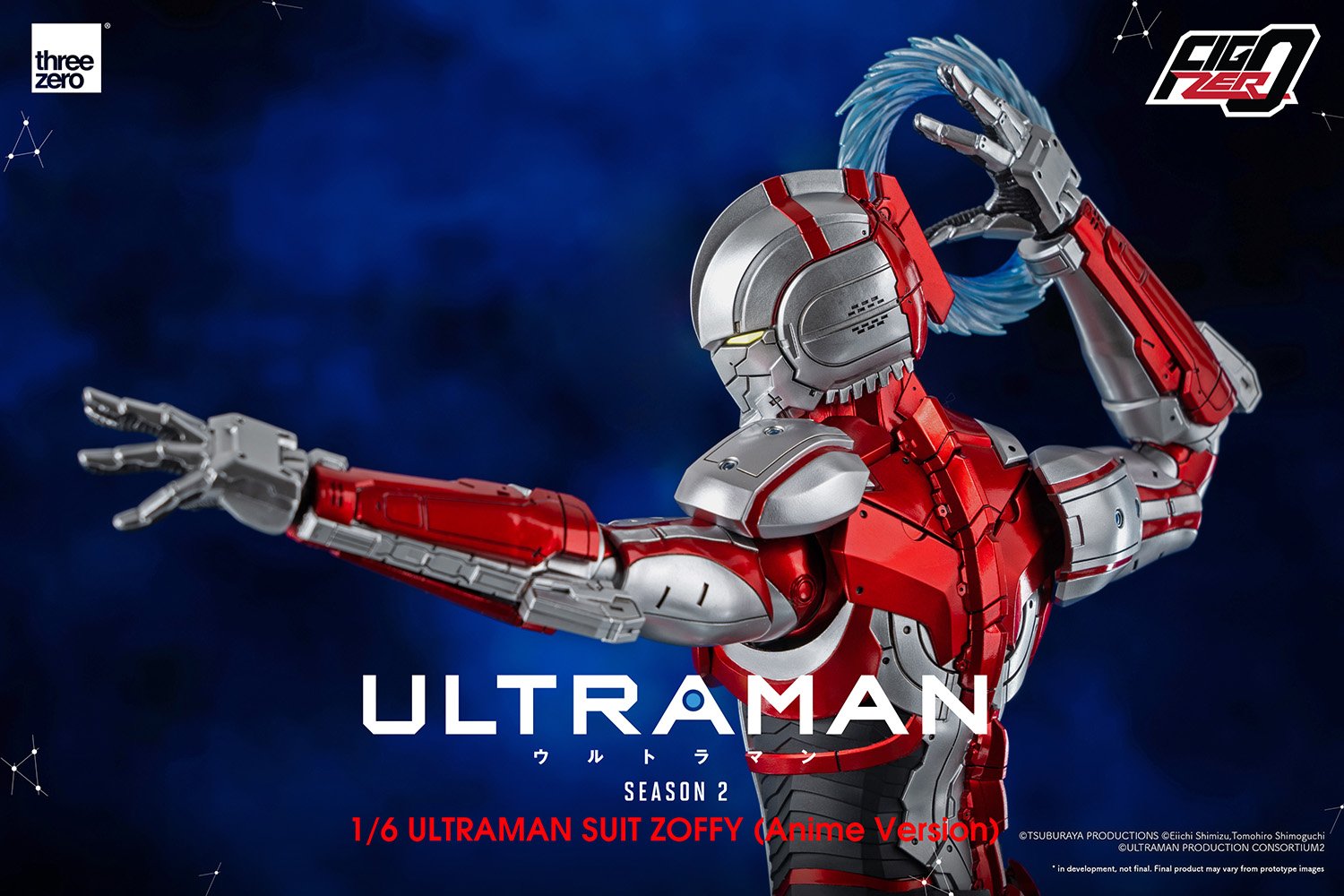 ULTRAMAN SUIT ZOFFY (Anime Version) 1/6