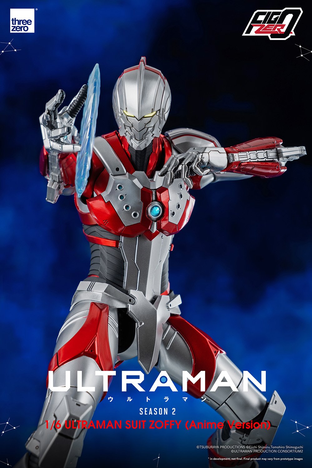 ULTRAMAN SUIT ZOFFY (Anime Version) 1/6
