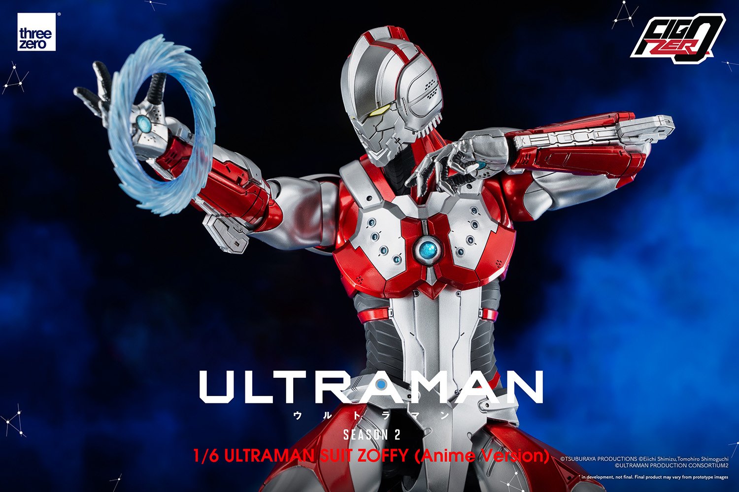 ULTRAMAN SUIT ZOFFY (Anime Version) 1/6