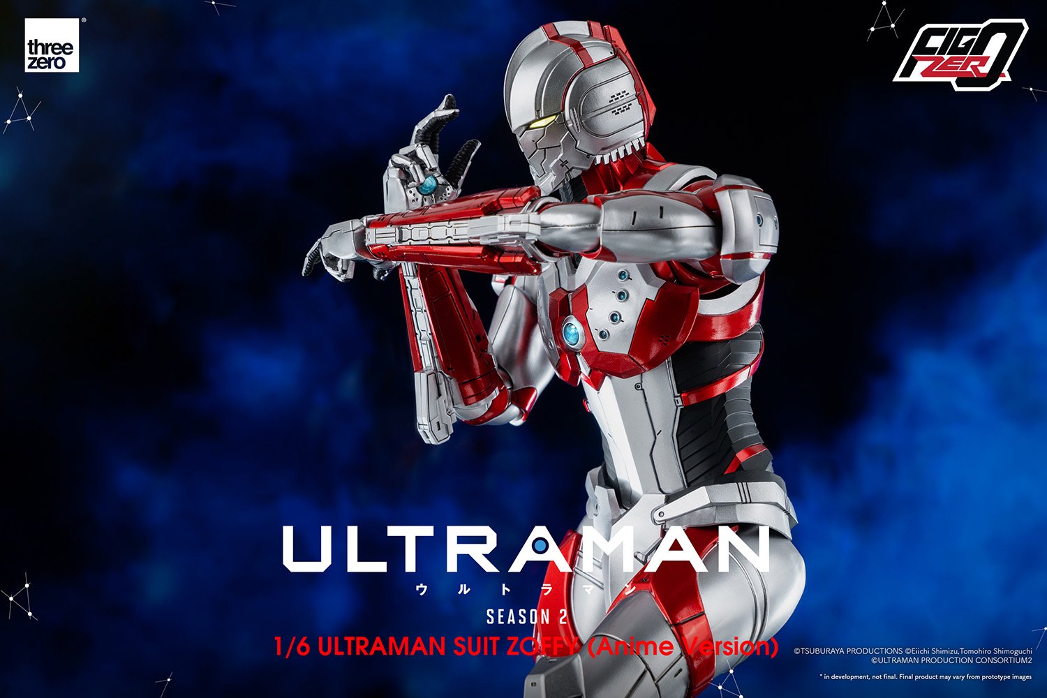 ULTRAMAN SUIT ZOFFY (Anime Version) 1/6
