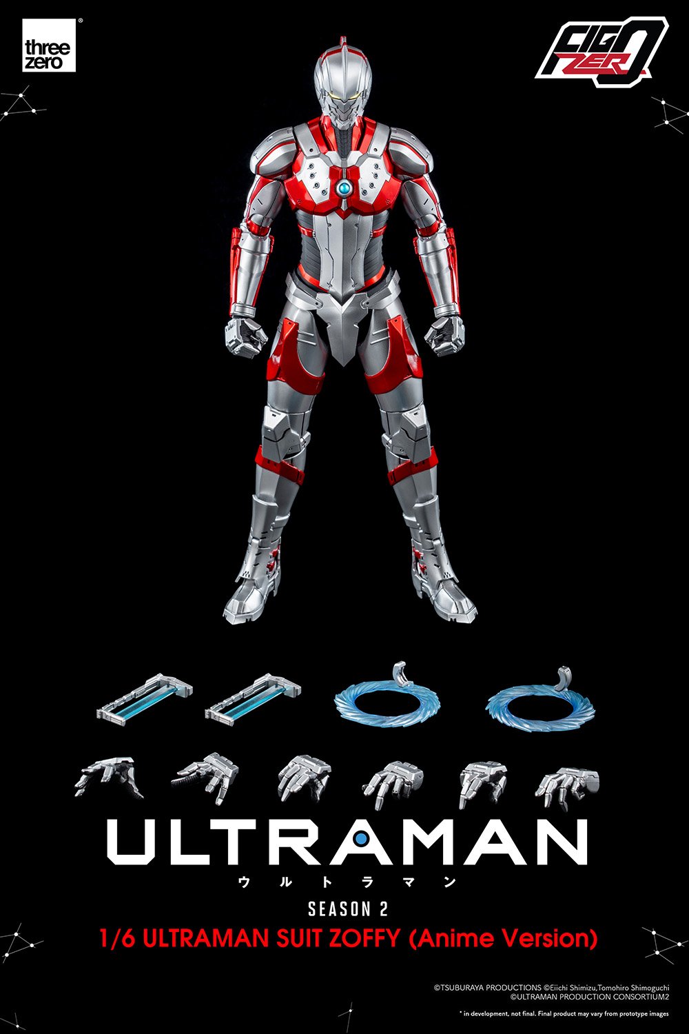 ULTRAMAN SUIT ZOFFY (Anime Version) 1/6