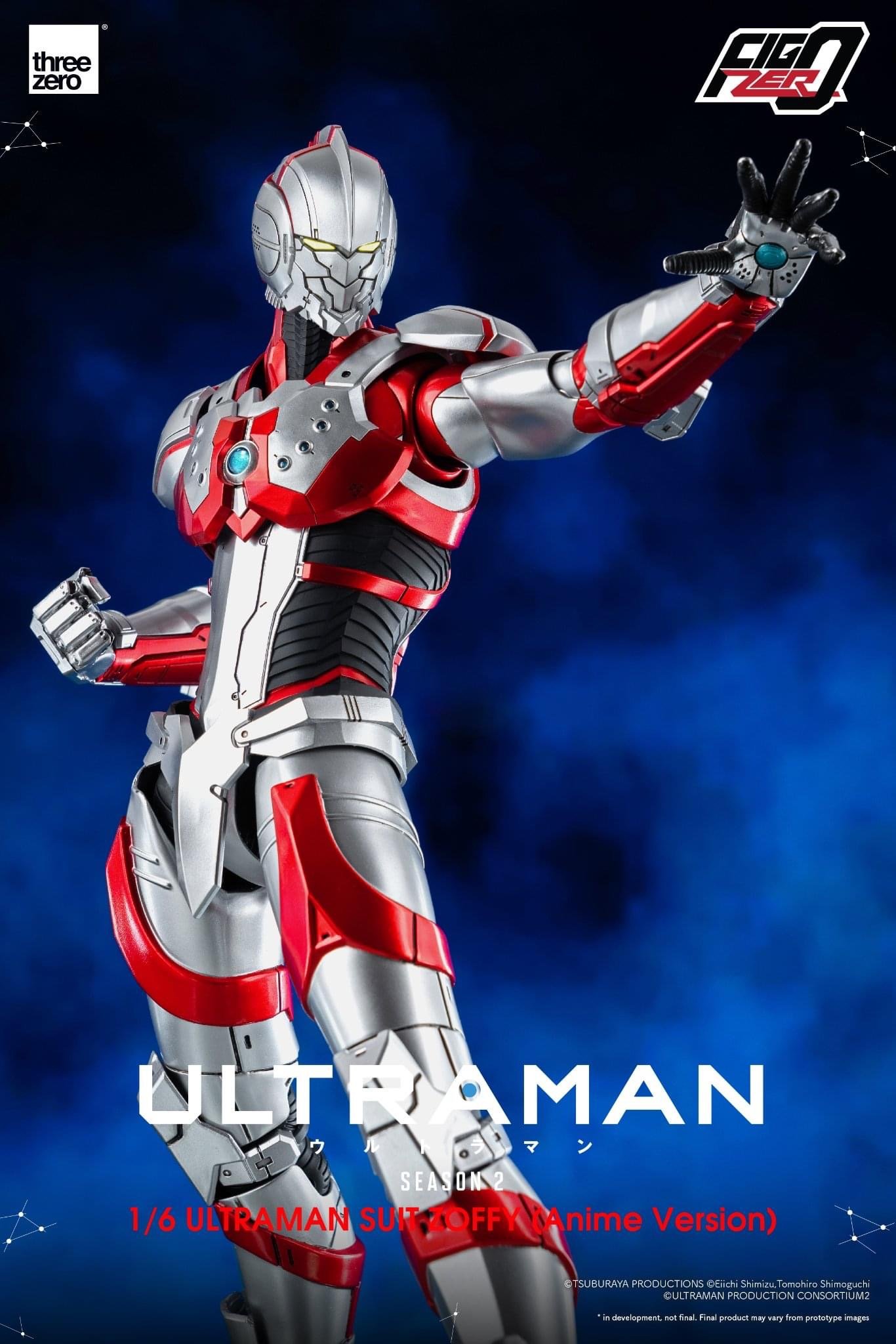 ULTRAMAN SUIT ZOFFY (Anime Version) 1/6