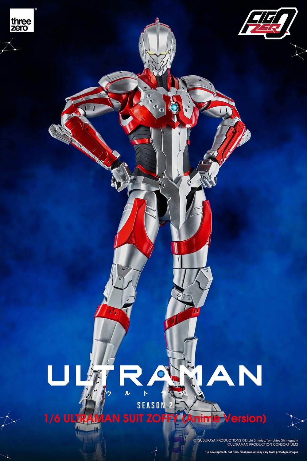 ULTRAMAN SUIT ZOFFY (Anime Version) 1/6