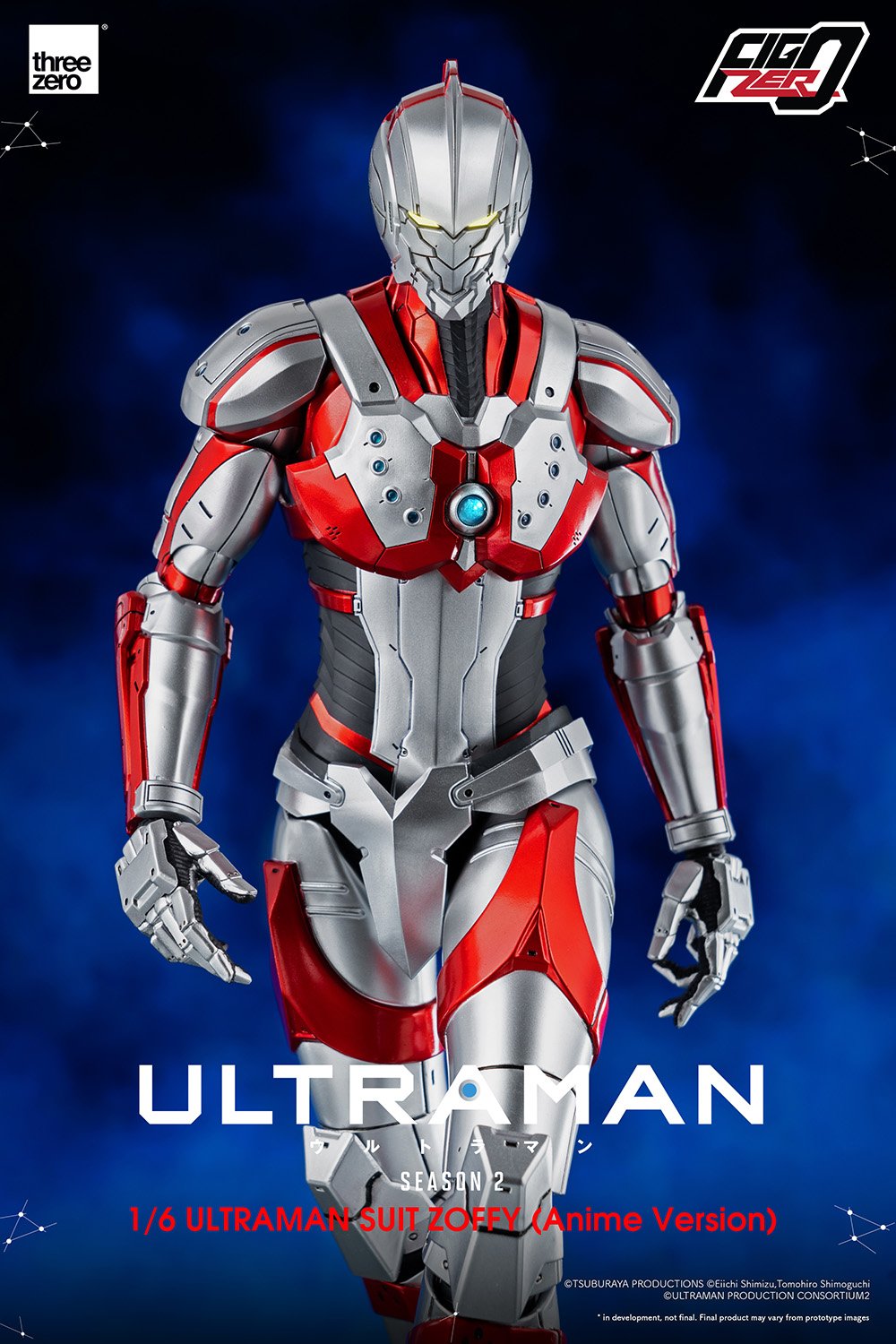 ULTRAMAN SUIT ZOFFY (Anime Version) 1/6