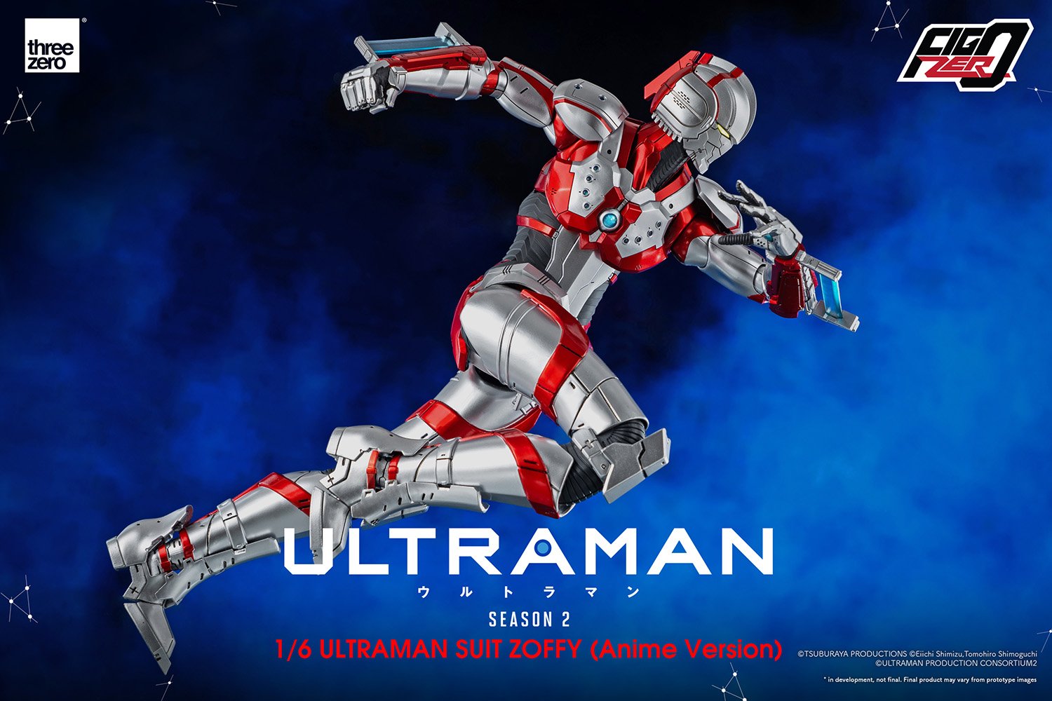ULTRAMAN SUIT ZOFFY (Anime Version) 1/6