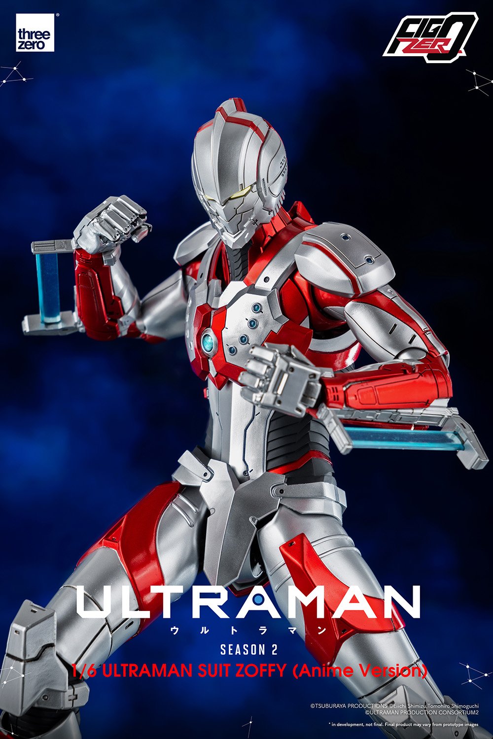 ULTRAMAN SUIT ZOFFY (Anime Version) 1/6