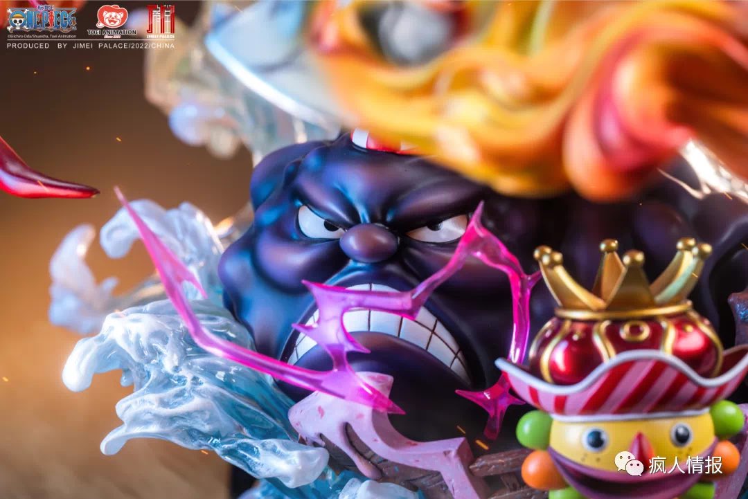Big Mom - One Piece