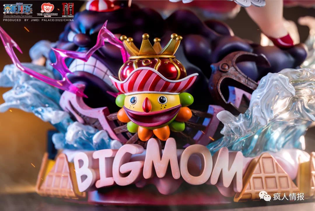 Big Mom - One Piece