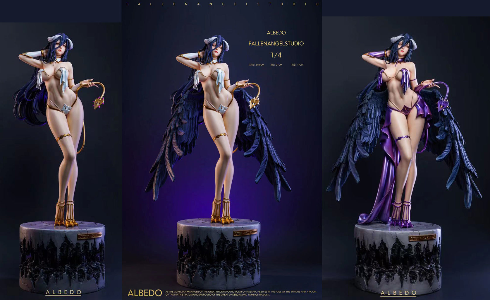 Albedo - Overlord