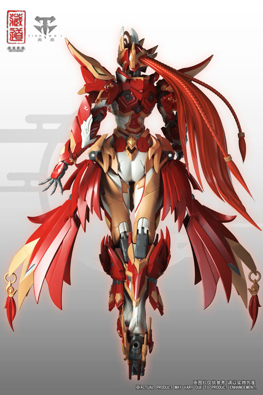 CD-03 Chinese Divine Beasts Zhuque Alloy