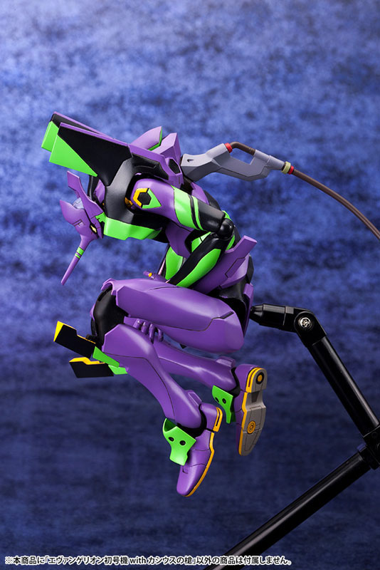 EVANGELION:3.0 +1.0 Thrice Upon A Time 1/400 Evangelion Test Type-01 with Spear of Cassius