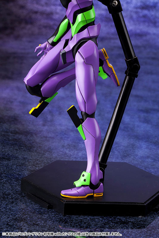 EVANGELION:3.0 +1.0 Thrice Upon A Time 1/400 Evangelion Test Type-01 with Spear of Cassius