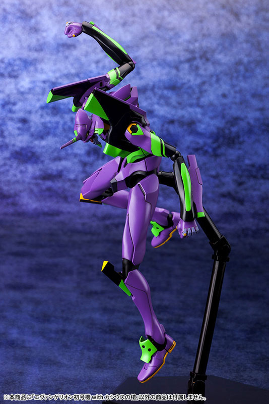 EVANGELION:3.0 +1.0 Thrice Upon A Time 1/400 Evangelion Test Type-01 with Spear of Cassius