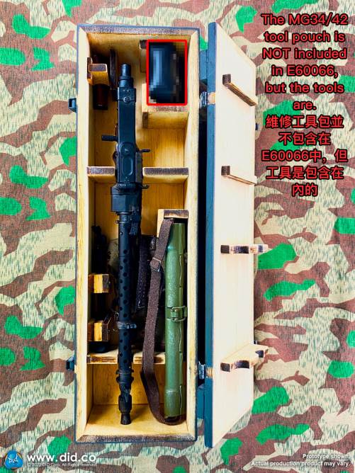 MG34 Machine Gun Kit 1/6