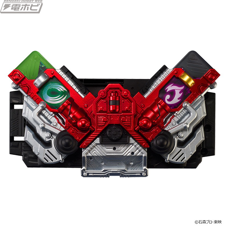 HENSHIN ACTION CASE Double Driver