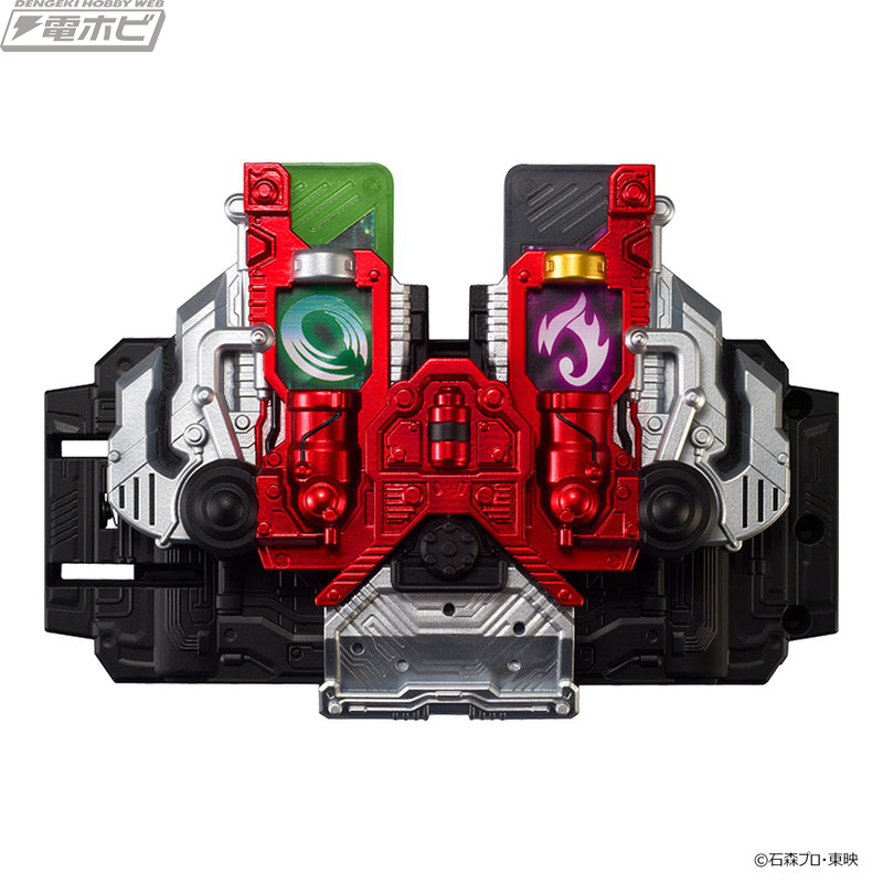 HENSHIN ACTION CASE Double Driver