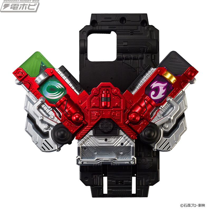 HENSHIN ACTION CASE Double Driver