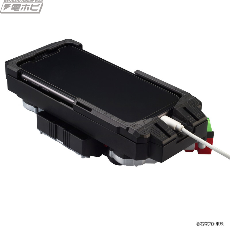 HENSHIN ACTION CASE Double Driver