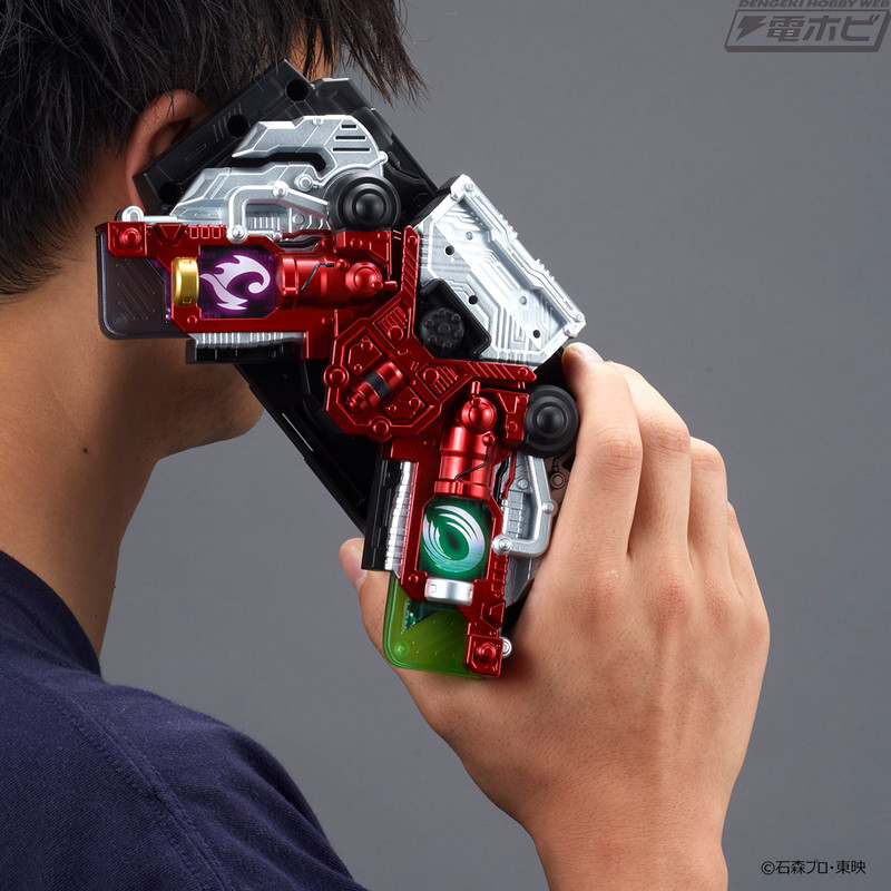 HENSHIN ACTION CASE Double Driver