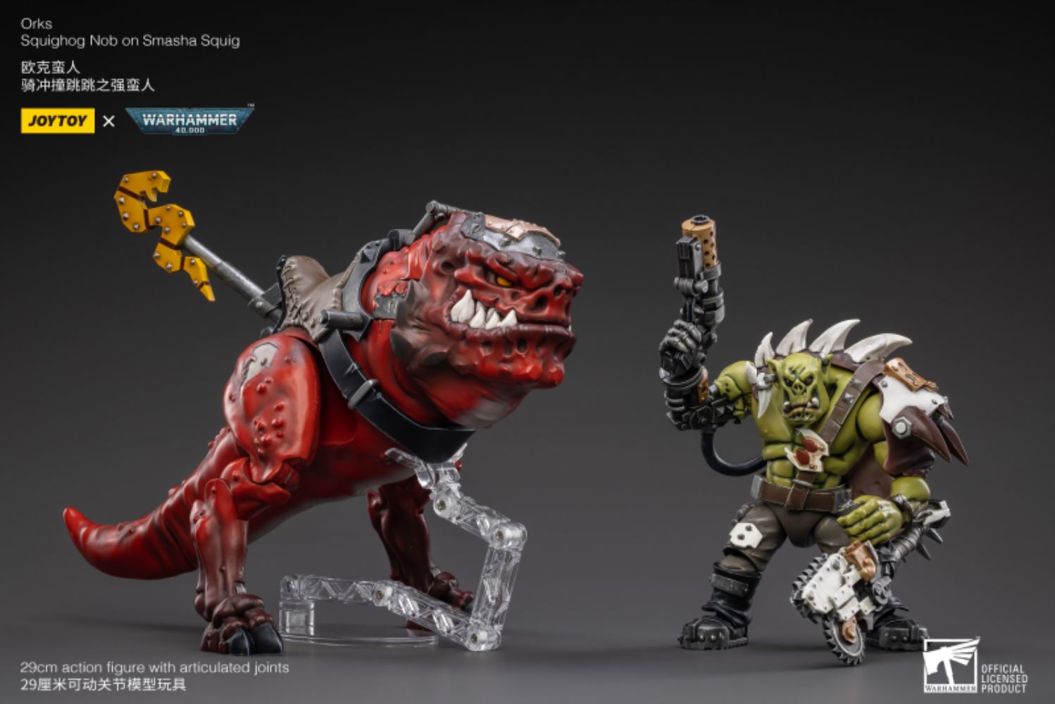 Warhammer 40000 Orks Squighog Nob on Smasha Squig
