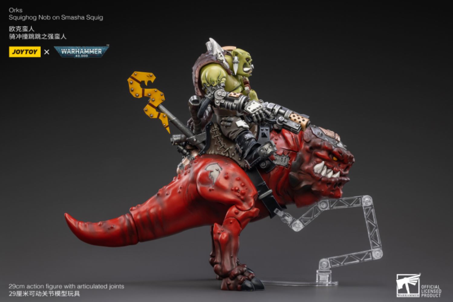 Warhammer 40000 Orks Squighog Nob on Smasha Squig