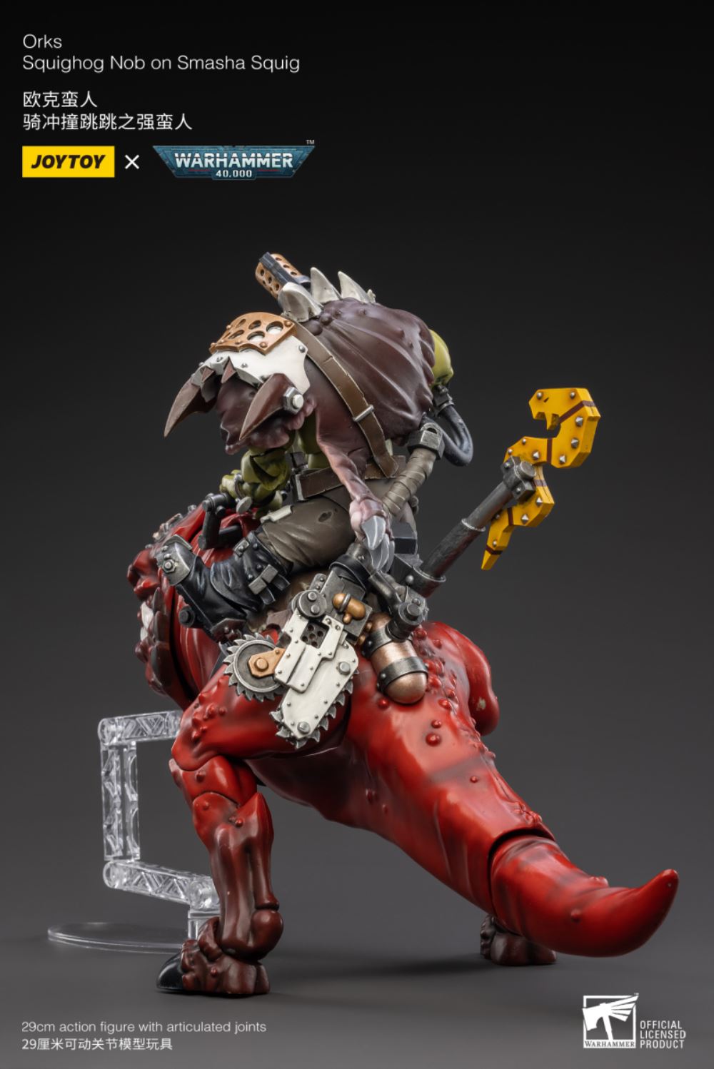 Warhammer 40000 Orks Squighog Nob on Smasha Squig