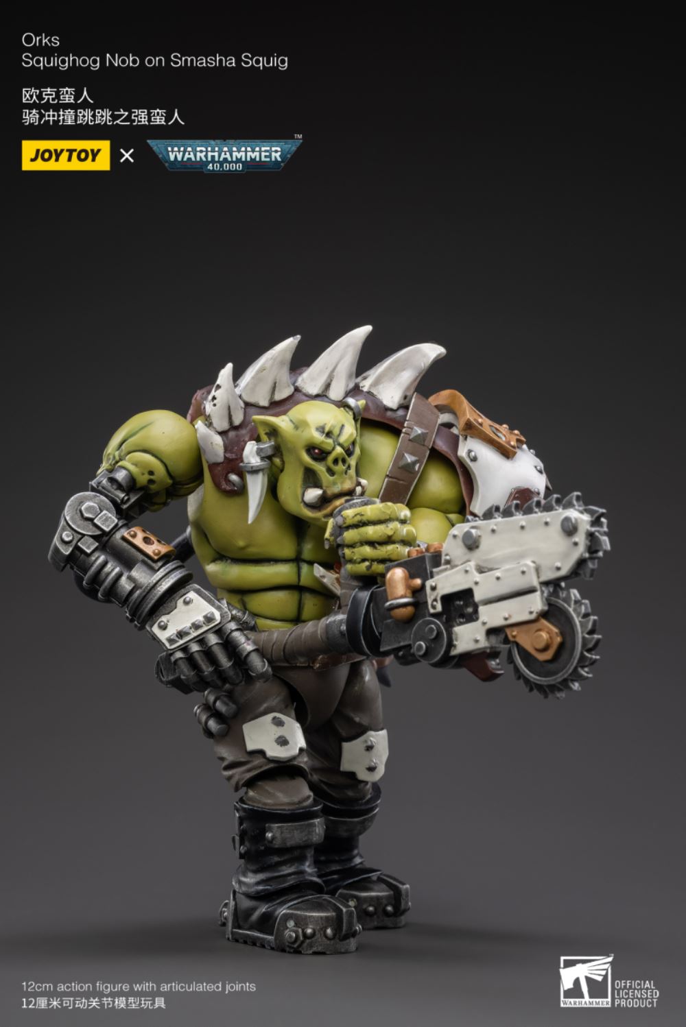 Warhammer 40000 Orks Squighog Nob on Smasha Squig