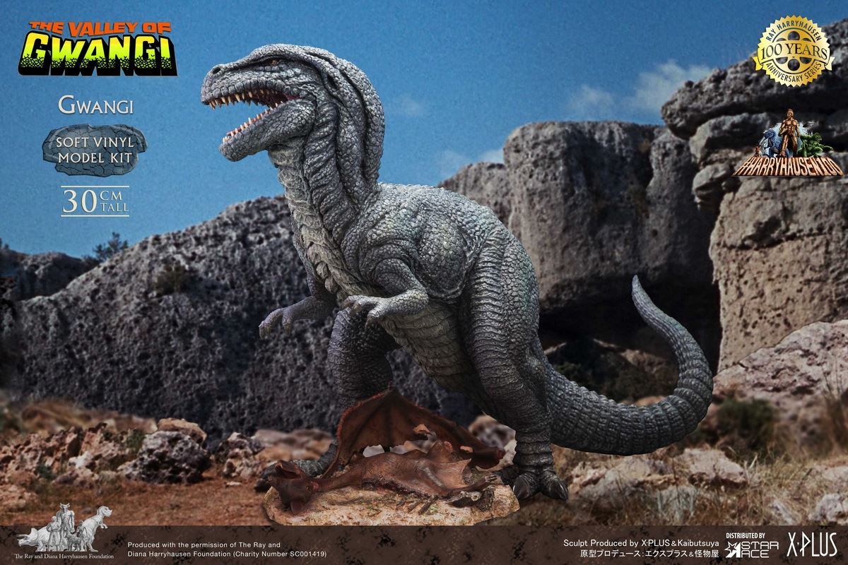 Ray Harryhausen 100th Birthday - Tyrannosaurus Kanji