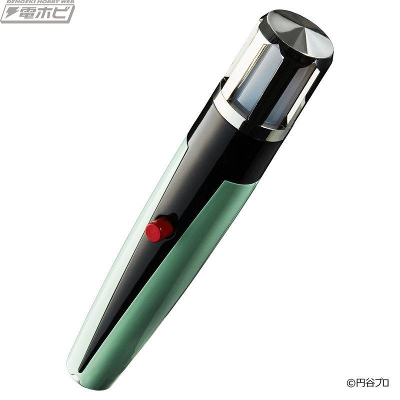 Ultra Replica Beta Capsule 55th Anniversary ver.