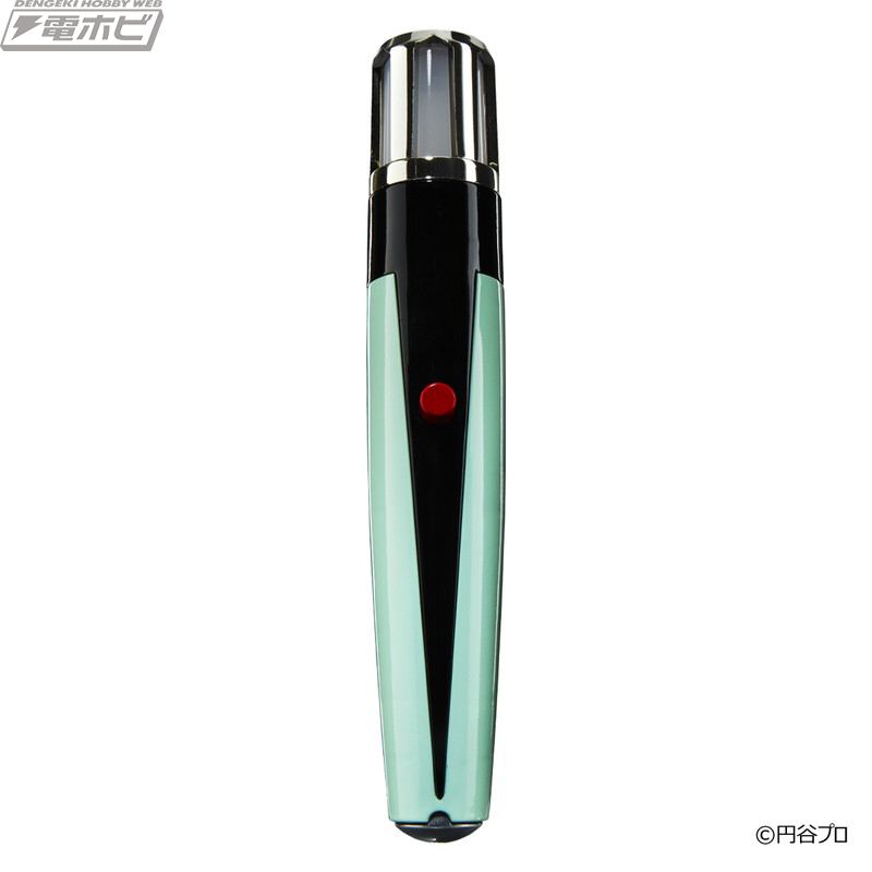 Ultra Replica Beta Capsule 55th Anniversary ver.