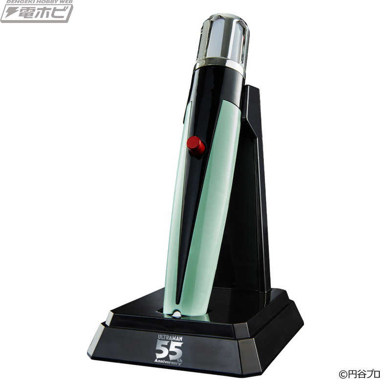 Ultra Replica Beta Capsule 55th Anniversary ver.