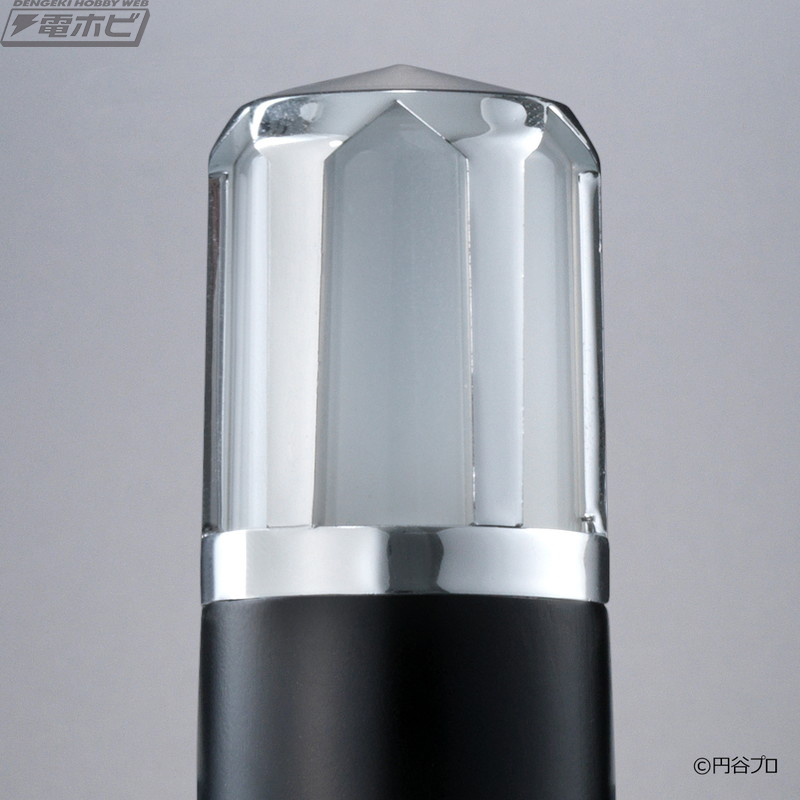 Ultra Replica Beta Capsule 55th Anniversary ver.