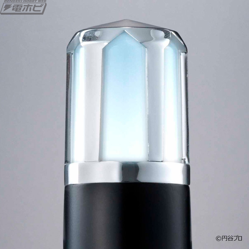 Ultra Replica Beta Capsule 55th Anniversary ver.