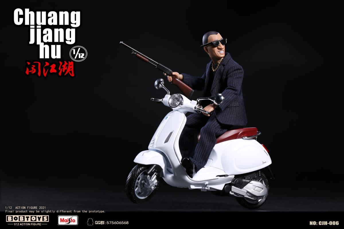 Jianghu Series & Hong Qiang, Captain of the Security Team 1/12