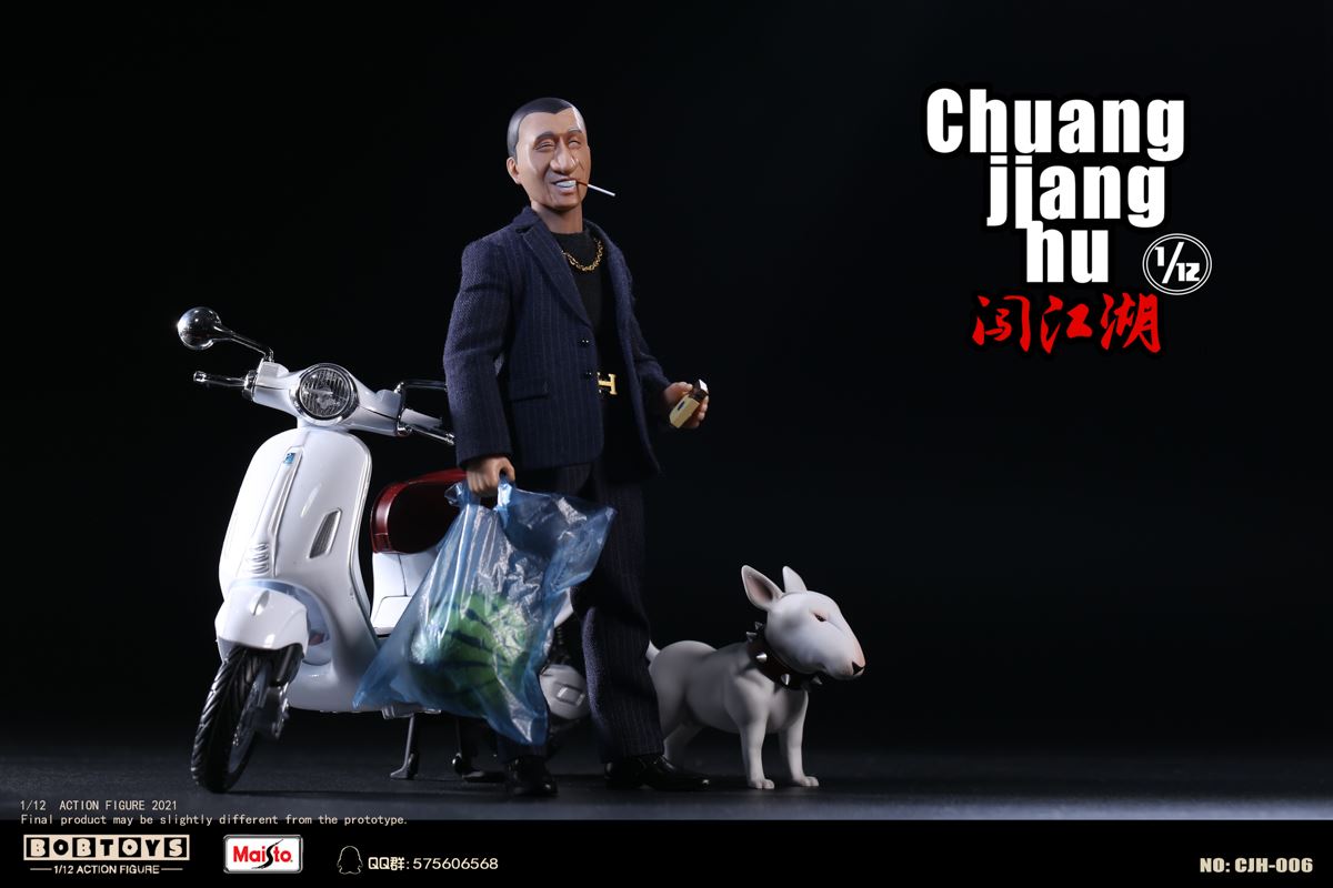 Jianghu Series & Hong Qiang, Captain of the Security Team 1/12