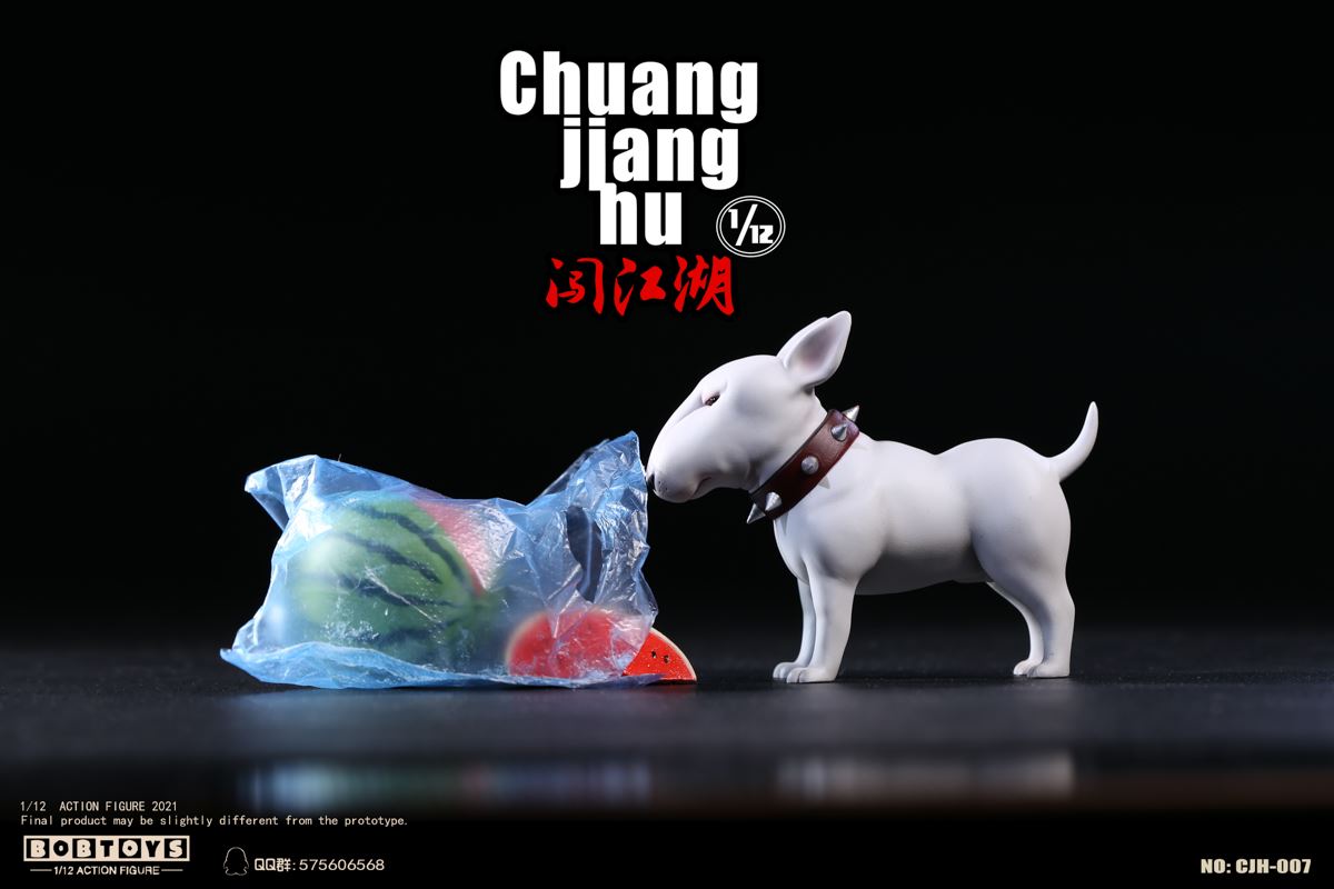 Jianghu Series & Hong Qiang, Captain of the Security Team 1/12