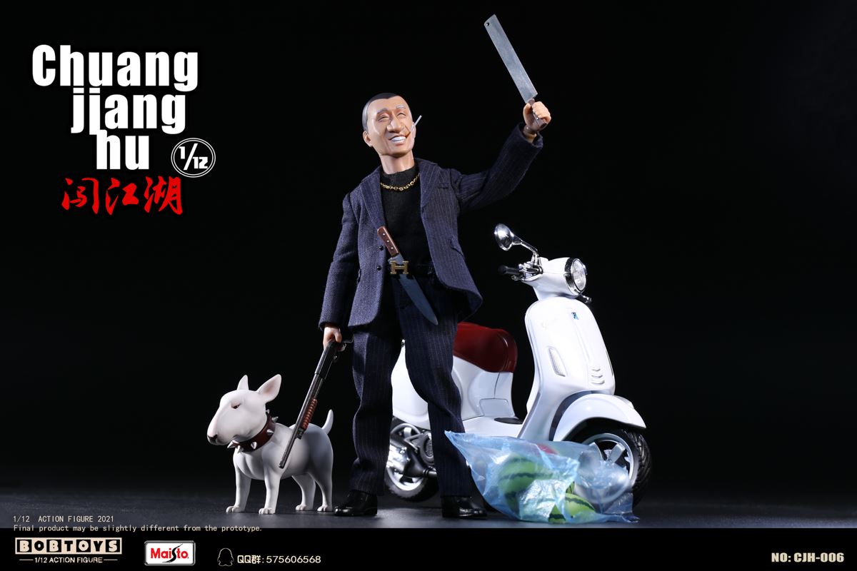 Jianghu Series & Hong Qiang, Captain of the Security Team 1/12
