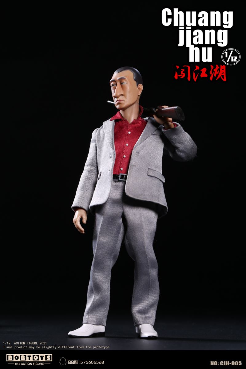 Jianghu Series & Hong Qiang, Captain of the Security Team 1/12