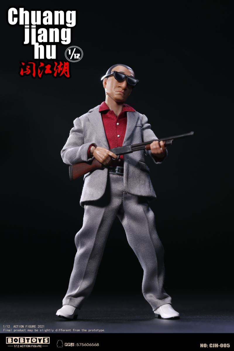 Jianghu Series & Hong Qiang, Captain of the Security Team 1/12