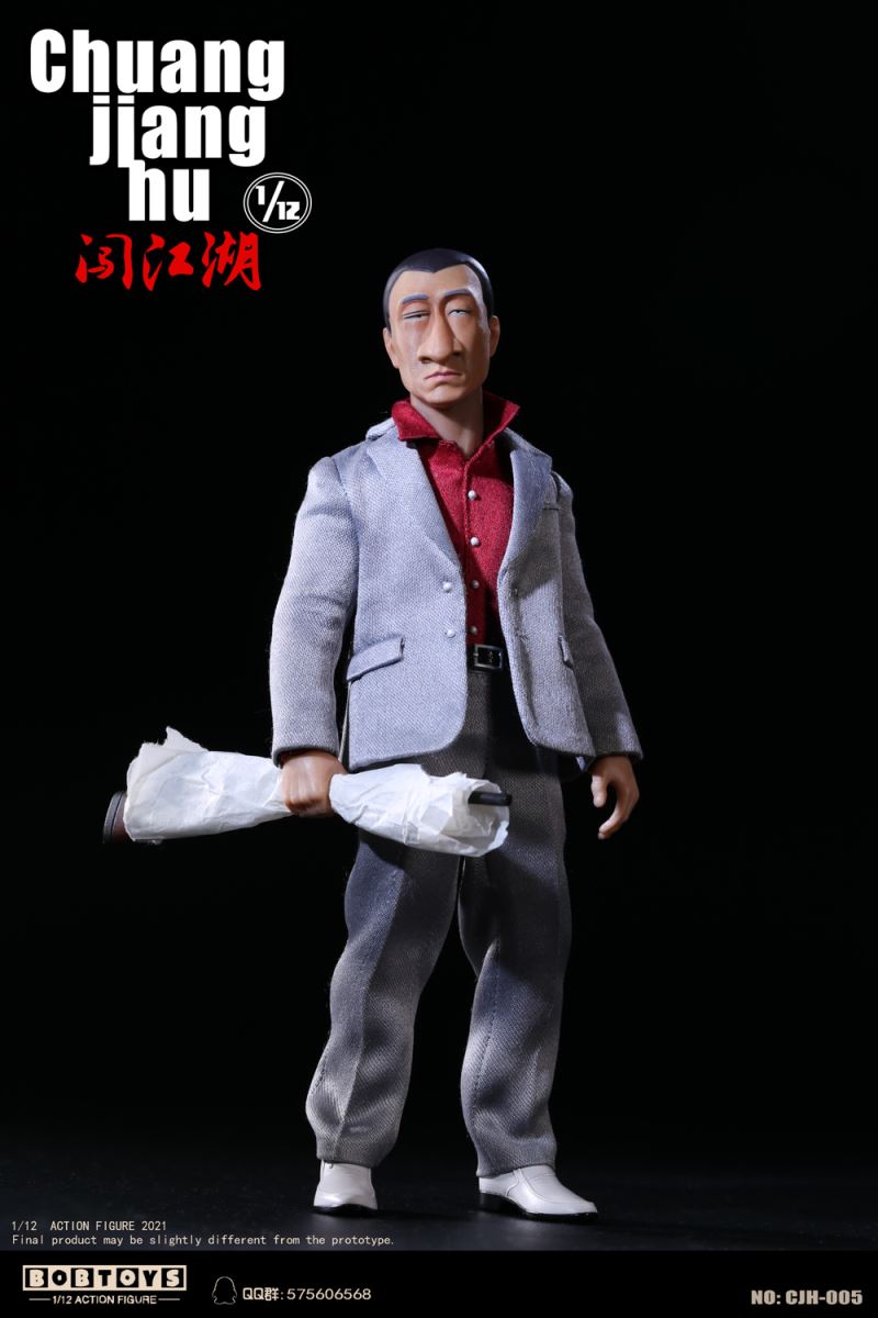 Jianghu Series & Hong Qiang, Captain of the Security Team 1/12