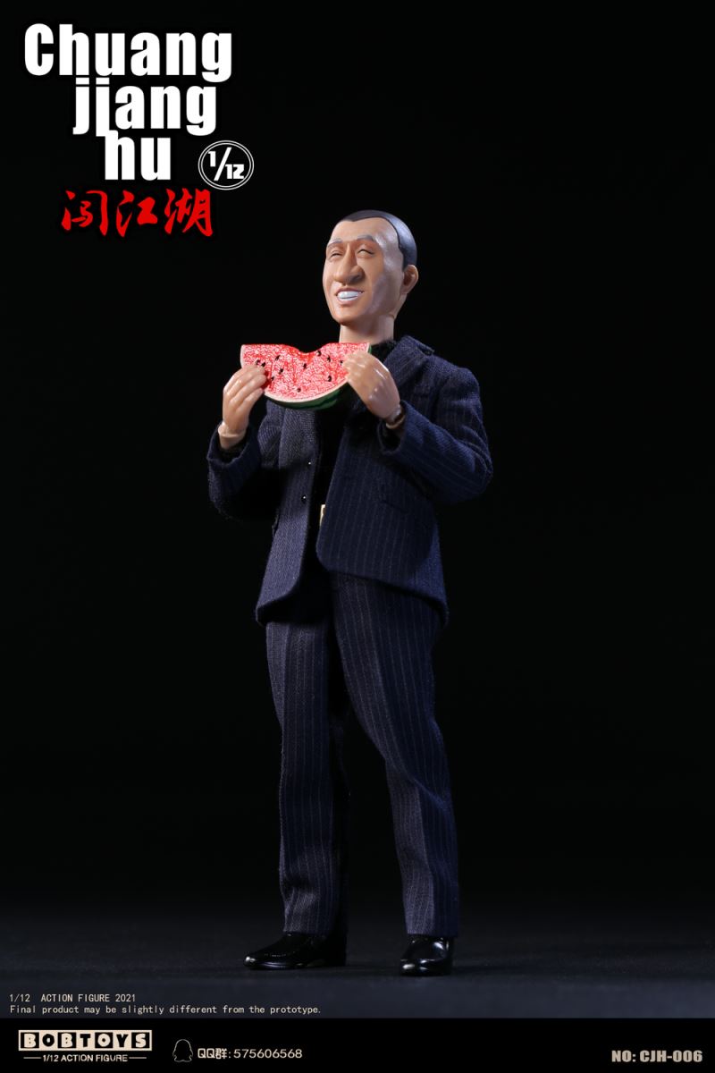 Jianghu Series & Hong Qiang, Captain of the Security Team 1/12