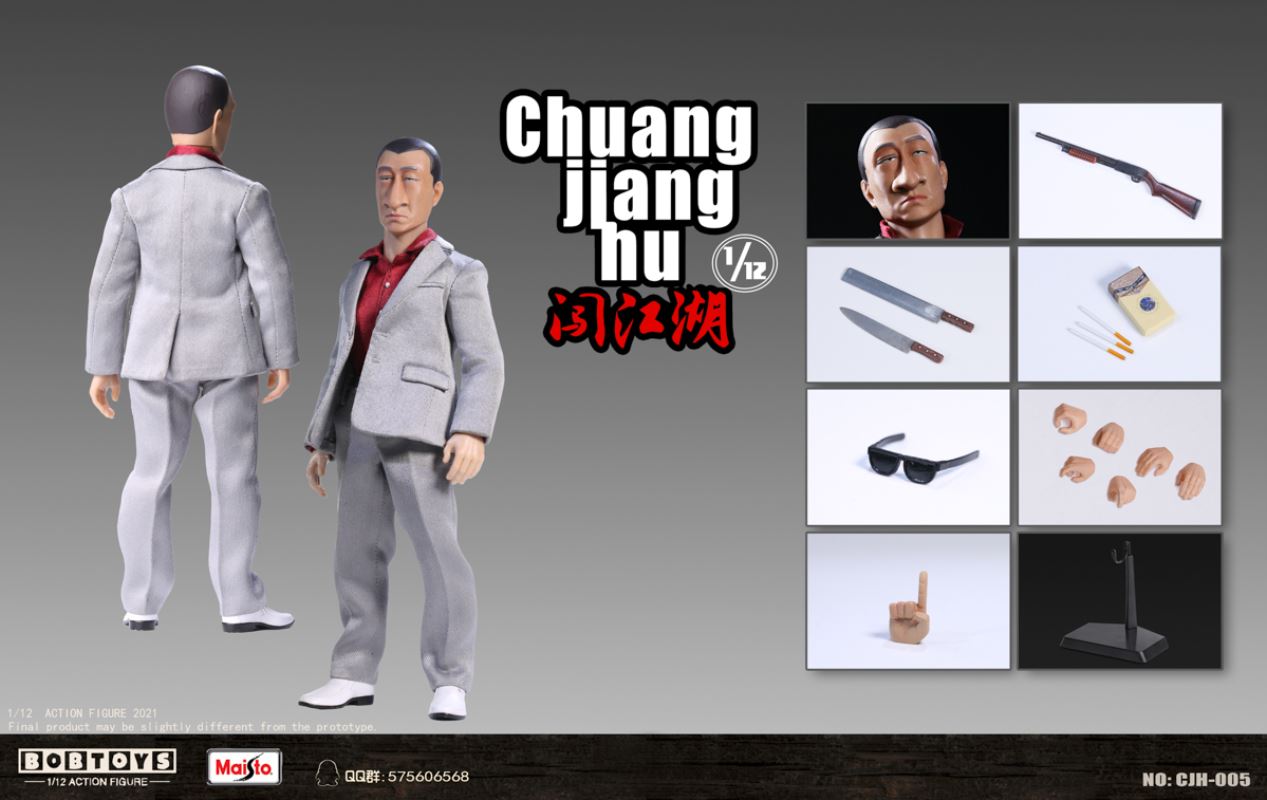 Jianghu Series & Hong Qiang, Captain of the Security Team 1/12
