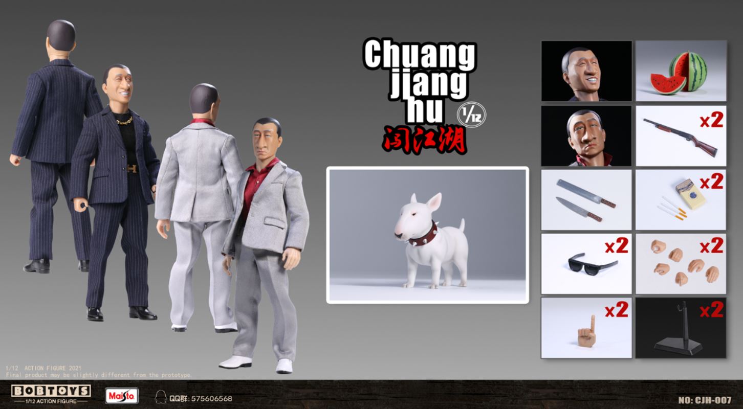 Jianghu Series & Hong Qiang, Captain of the Security Team 1/12
