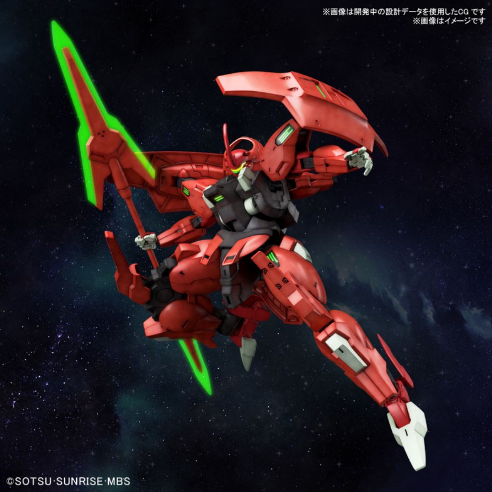 HG 1/144 Darryl Valde