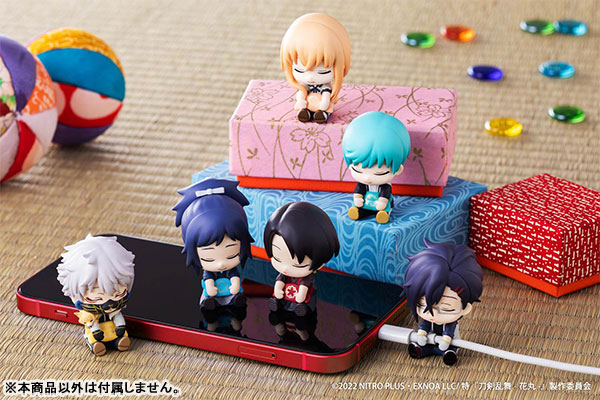 Toku Touken Ranbu Hanamaru -Setsugekka- Snoozing on the Cable vol.1