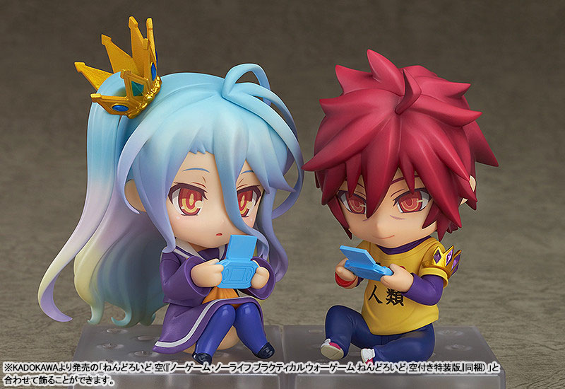 Nendoroid No Game No Life Shiro