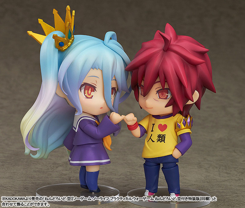 Nendoroid No Game No Life Shiro