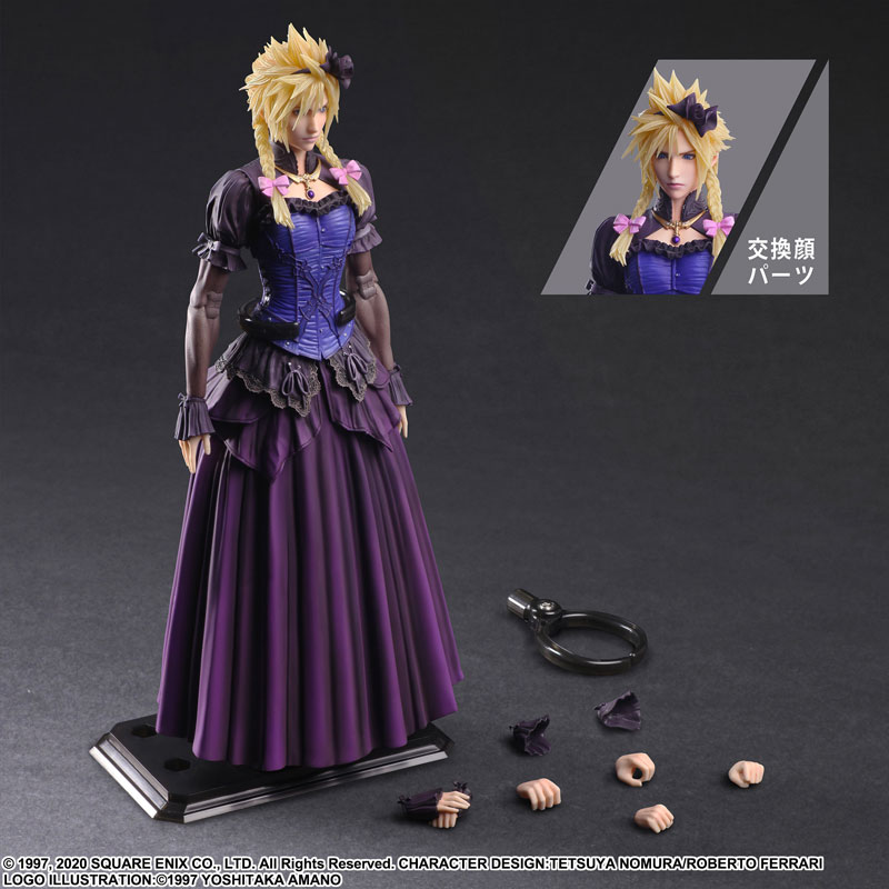 Final Fantasy VII Remake PLAY ARTS Kai Cloud Strife -Dress Ver.-