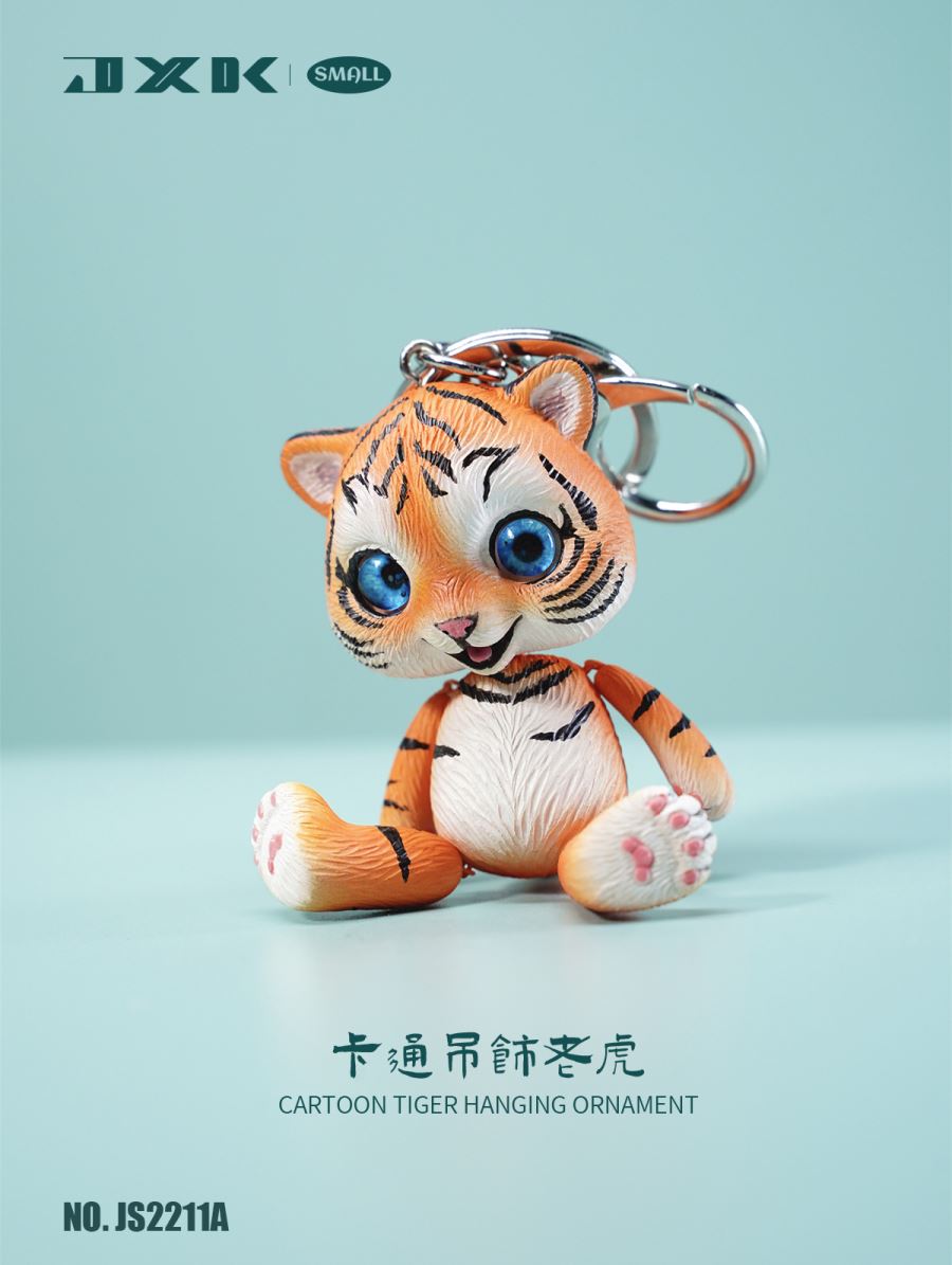 Small Cartoon Tiger Hanging Ornament