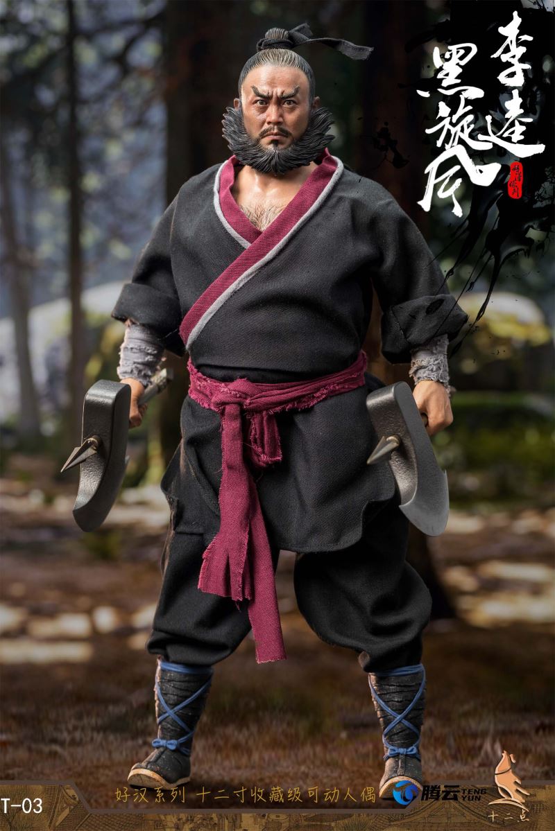 Black Whirlwind Li Kui Black Version 1/6
